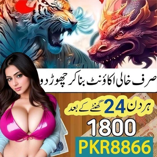 tv88